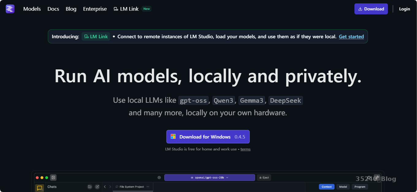 在Windows中用LM Studio部署本地ai